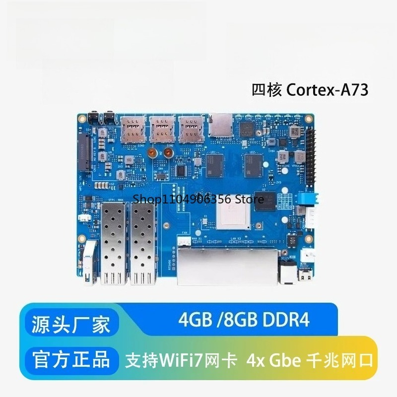 Carte routeur Wifi 7 pour Bana - Bananapi Bpi R4 Wifi 7 avis et prix